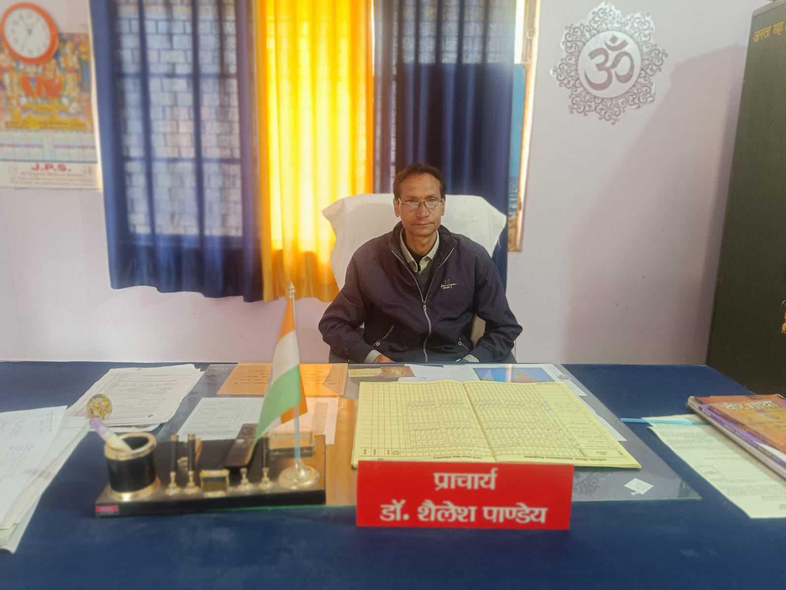 Dr Shailesh Pandey